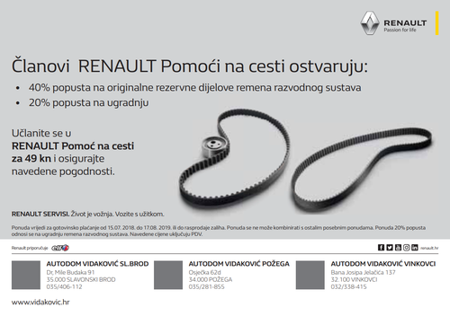 Renault Pomoć na cesti